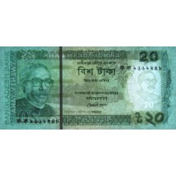 Bangladesh - Pick 55b - 20 taka - Série ক ক - 2012 - Etat : NEUF