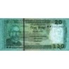 Bangladesh - Pick 55b - 20 taka - Série ক ক - 2012 - Etat : NEUF