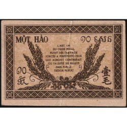 Indochine Française - Pick 89b - 10 cents - Série 6 DG - 1945 - Etat : TTB-