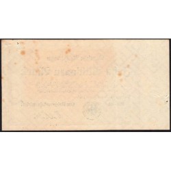 Chem. de fer Berlin - Pick S 1014_2 - 10 millions mark - 02/09/1923 - Série HR-34 - Etat : TB+