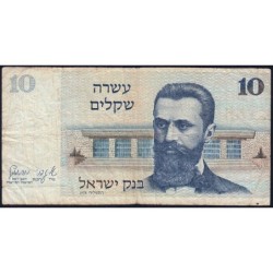 Israël - Pick 45 - 10 sheqalim - 1978 (1980) - Etat : TB-