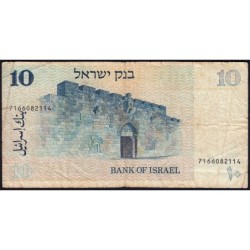 Israël - Pick 45 - 10 sheqalim - 1978 (1980) - Etat : TB-