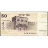 Israël - Pick 46b - 50 sheqalim - 1978 (1980) - Etat : TB