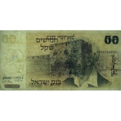 Israël - Pick 46b - 50 sheqalim - 1978 (1980) - Etat : TB