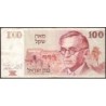Israël - Pick 47a - 100 sheqalim - 1979 (1980) - Etat : TB