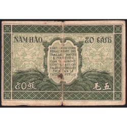 Indochine Française - Pick 91a_1 - 50 cents - Série DP - 1944 - Etat : TB-