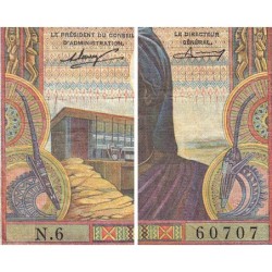 Mali - Pick 13a - 1'000 francs - Série N.6 - 1970 - Etat : TB+