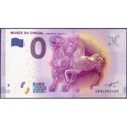 60 - Musée du Cheval - Domaine de Chantilly - UEDL-2016-2 - Etat : NEUF