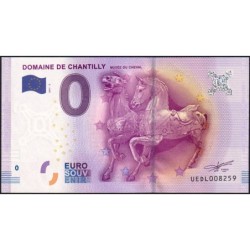 60 - Domaine de Chantilly - Musée du Cheval - UEDL-2017-2b - Etat : NEUF