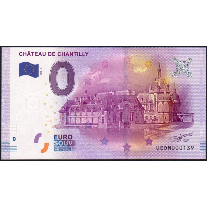 60 - Château de Chantilly - UEDM-2016-1 - Etat : NEUF
