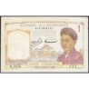 Indochine Française - Pick 54c - 1 piastre - Série S.7676 - 1946 - Etat : TTB