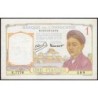 Indochine Française - Pick 54c - 1 piastre - Série E.7779 - 1946 - Etat : TTB