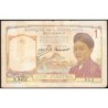 Indochine Française - Pick 54c - 1 piastre - Série X.8452 - 1946 - Etat : TB-