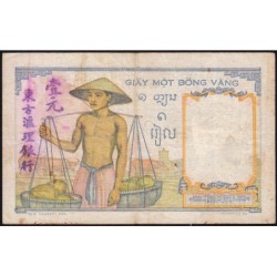 Indochine Française - Pick 54d - 1 piastre - Série H.10798 - 1949 - Etat : B