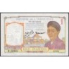 Indochine Française - Pick 54d - 1 piastre - Série V.10902 - 1949 - Etat : SUP