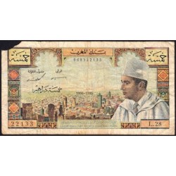 Maroc - Pick 53d - 5 dirhams - Série L.28 - 1966 - Etat : B-