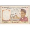 Indochine Française - Pick 54e - 1 piastre - Série D.9089 - 1949 - Etat : TB+