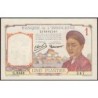 Indochine Française - Pick 54e - 1 piastre - Série S.9440 - 1949 - Etat : TTB+ à SUP