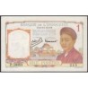Indochine Française - Pick 54e - 1 piastre - Série P.10093 - 1949 - Etat : SPL