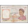 Indochine Française - Pick 54e - 1 piastre - Série B.10642 - 1949 - Etat : TB+