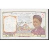 Indochine Française - Pick 54e - 1 piastre - Série D.11052 - 1949 - Etat : NEUF