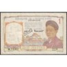 Indochine Française - Pick 54e - 1 piastre - Série M.11083 - 1949 - Etat : TB+