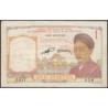 Indochine Française - Pick 92 - 1 piastre - Série J.057 - 1953 - Etat : TB+