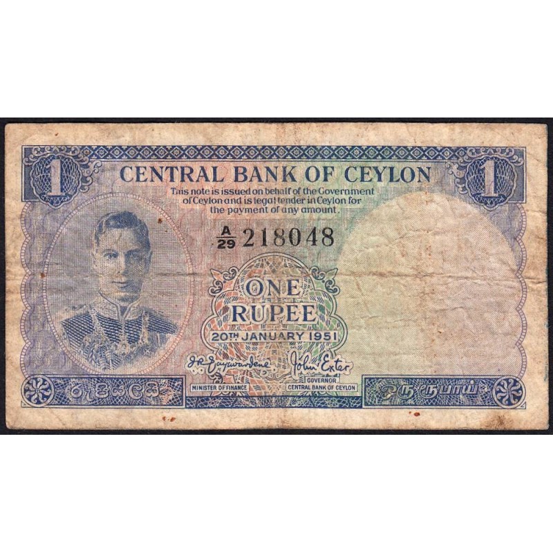 Ceylan - Pick 47 - 1 rupee - Série A/29 - 20/01/1951 - Etat : B+