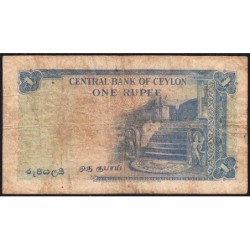 Ceylan - Pick 47 - 1 rupee - Série A/29 - 20/01/1951 - Etat : B+