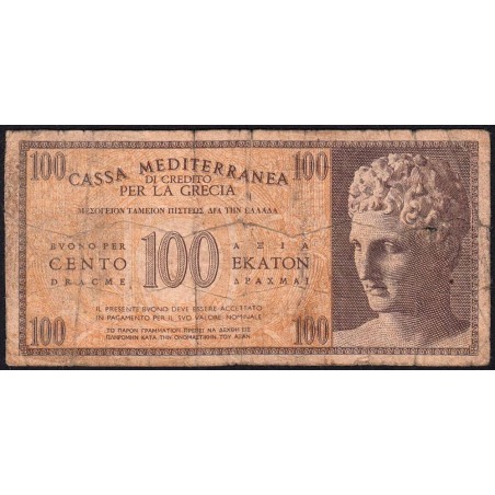 Grèce - Occupation Italienne - Pick M4 - 100 drachmai - Série 0001 - 1941 - Etat : B