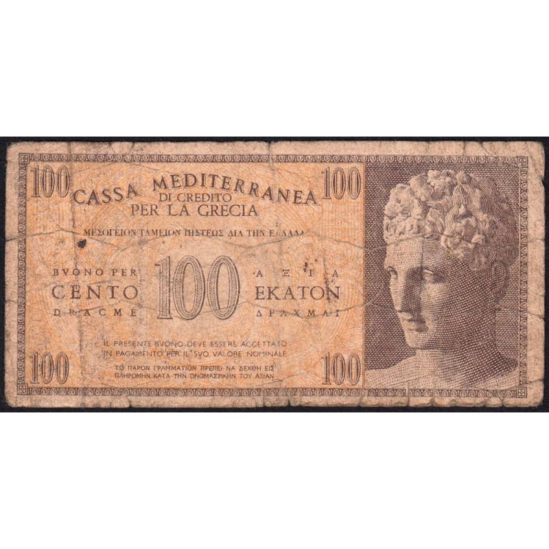 Grèce - Occupation Italienne - Pick M4 - 100 drachmai - Série 0001 - 1941 - Etat : B
