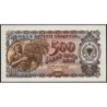 Albanie - Pick 31a - 500 lekë - Série PK - 1957 - Etat : NEUF