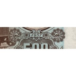 Albanie - Pick 31a - 500 lekë - Série PK - 1957 - Etat : NEUF