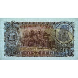 Albanie - Pick 31a - 500 lekë - Série PK - 1957 - Etat : NEUF