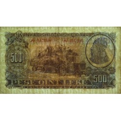 Albanie - Pick 31a - 500 lekë - Série PO - 1957 - Etat : TB
