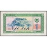 Albanie - Pick 33a - 1 lek - Série XH - 1964 - Etat : NEUF