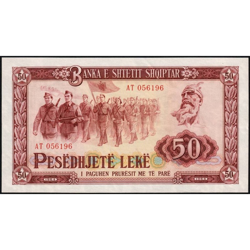 Albanie - Pick 38a - 50 lekë - Série AT - 1964 - Etat : pr.NEUF