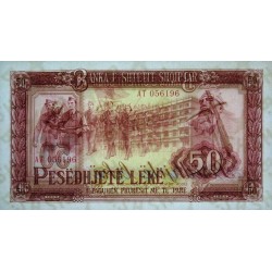 Albanie - Pick 38a - 50 lekë - Série AT - 1964 - Etat : pr.NEUF