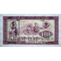 Albanie - Pick 39a - 100 lekë - Série AS - 1964 - Etat : SPL+