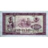 Albanie - Pick 39a - 100 lekë - Série AS - 1964 - Etat : SPL+