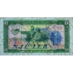 Albanie - Pick 40a - 1 lek - Série CT - 1976 - Etat : NEUF
