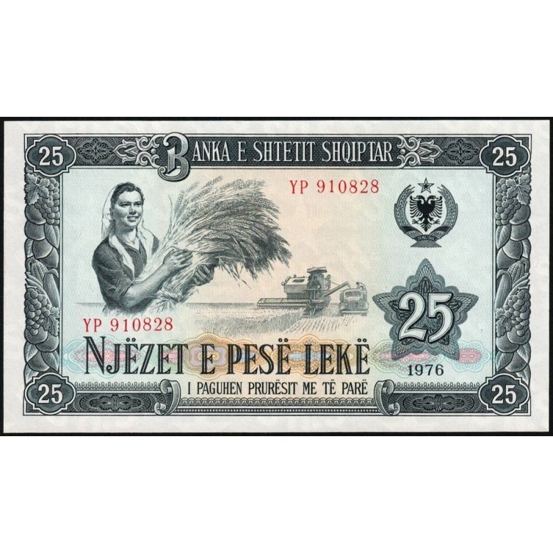Albanie - Pick  44a - 25 lekë - Série YP - 1976 - Etat : NEUF