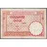 Maroc - Pick 23Ab - 5 francs - Série W.862 (remplacement) - 14/11/1941 - Etat : TTB-