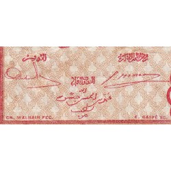 Maroc - Pick 23Ab - 5 francs - Série W.862 (remplacement) - 14/11/1941 - Etat : TTB-