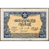 Maroc - Pick 24_2 - 5 francs - 01/03/1944 - Etat : TTB
