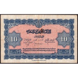 Maroc - Pick 25_3 - 10 francs - Série Q1272 - 01/03/1944 - Etat : TTB-