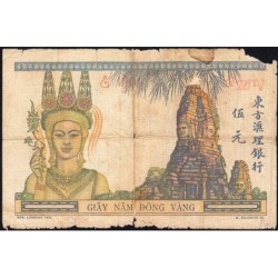 Indochine Française - Pick 55b - 5 piastres - Série W.607 (remplacement) - 1937 - Etat : AB