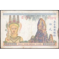 Indochine Française - Pick 55b - 5 piastres - Série J.1240 - 1937 - Etat : TTB-