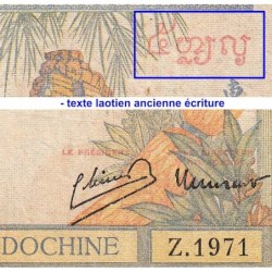 Indochine Française - Pick 55c - 5 piastres - Série Z.1971 - 1946 - Etat : TB
