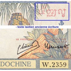 Indochine Française - Pick 55c - 5 piastres - Série W.2359 (remplacement) - 1946 - Etat : TTB-